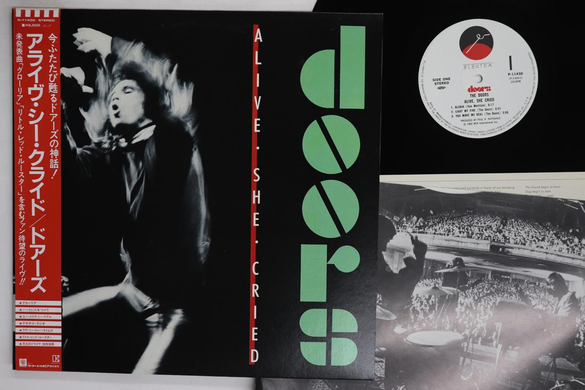 LP Record DOORS Alive She Cried P11430 ELEKTRA 1983 Japan Obi Rock Used
LP Record DOORS Alive She Cried P11430 ELEKTRA 1983 Japan Obi Rock Used