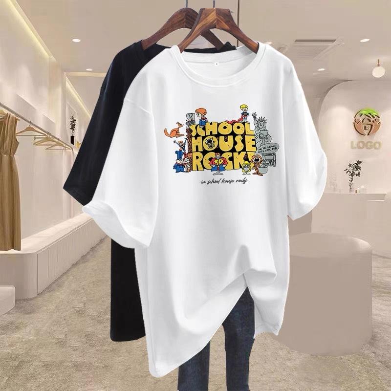 Black cotton inner long short-sleeved T-shirt women s 2025 spring and summer new large size loose top bottoming shirt XXXXL
Black cotton inner long short-sleeved T-shirt women s 2025 spring and summer new large size loose top bottoming shirt XXXXL