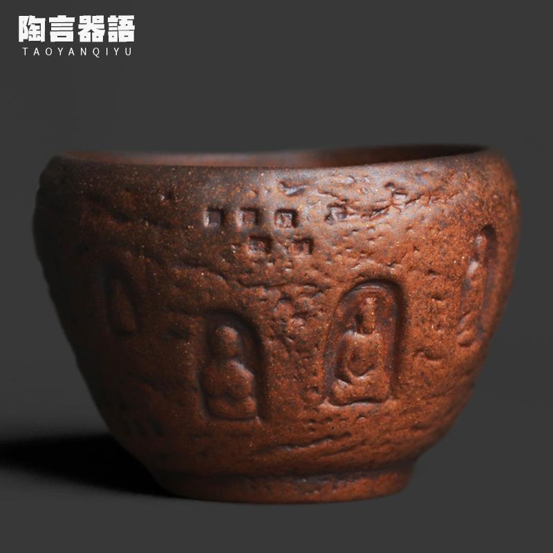 130ml Old Rock Clay Dunhuang Hermit Teacup Traditional Tea Bowl Jug Tea-tasting Fragrance Cup Chazhan Master Cups Drinkware Gift As Your Choose
130ml Old Rock Clay Dunhuang Hermit Teacup Traditional Tea Bowl Jug Tea-tasting Fragrance Cup Chazhan Master Cups Drinkware Gift As Your Choose
