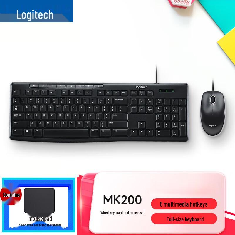 Logitech MK200 Wired Keyboard and Mouse Combo
Logitech MK200 Wired Keyboard and Mouse Combo