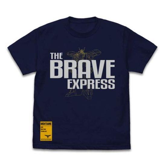 Футболка Cospa Brave Express Might Gaine Brave Express Might Gaine NAVY M size тёмно-синий
Футболка Cospa Brave Express Might Gaine Brave Express Might Gaine NAVY M size тёмно-синий