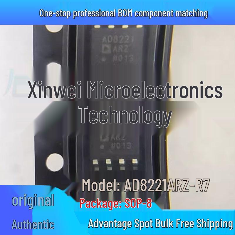 AD8221ARZ-R7 SOP-8 Precision Instrumentation Amplifier
AD8221ARZ-R7 SOP-8 Precision Instrumentation Amplifier