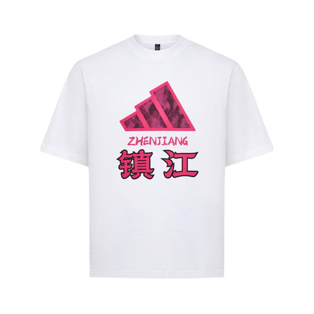 Adidas 2026 Su Super League Zhenjiang Team Casual Loose Short Sleeve Cultural T-Shirt Unisex T-Shirts LI7689 S
Adidas 2026 Su Super League Zhenjiang Team Casual Loose Short Sleeve Cultural T-Shirt Unisex T-Shirts LI7689 S