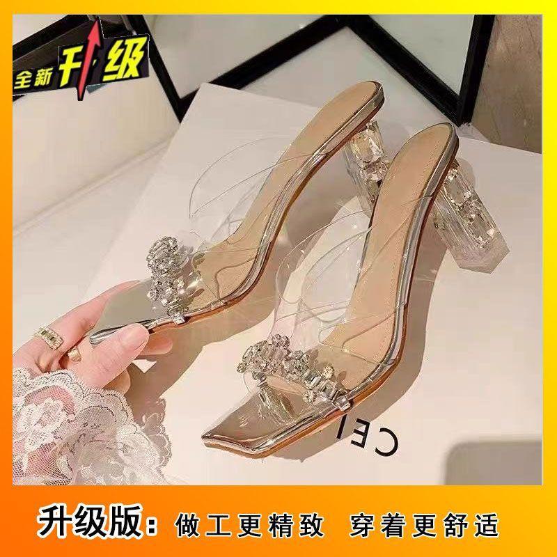 Rhinestone transparent belt silver thick heel sandals summer square head sexy high heels 2025 new one-word cool slippers women 40
Rhinestone transparent belt silver thick heel sandals summer square head sexy high heels 2025 new one-word cool slippers women 40