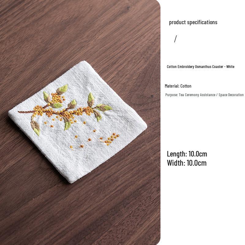 Osmanthus Cotton Embroidery Tea Coaster: Heat-Resistant Fabric Cup Holder & Table Mat Accessories No specific size
Osmanthus Cotton Embroidery Tea Coaster: Heat-Resistant Fabric Cup Holder & Table Mat Accessories No specific size
