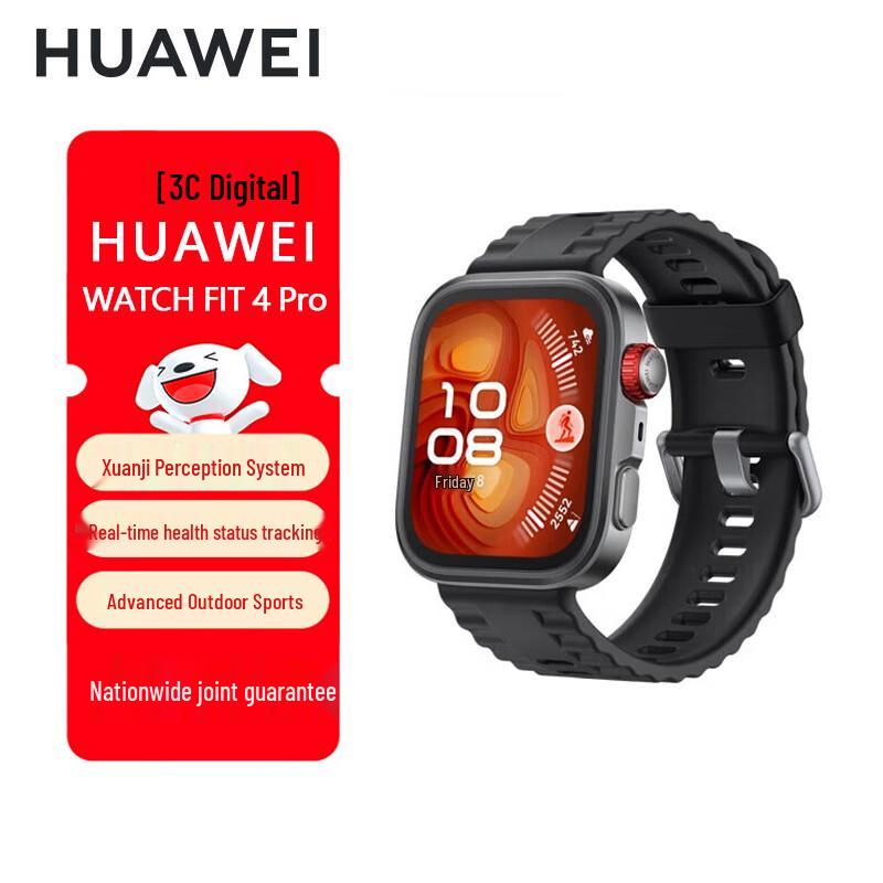 Huawei WATCH FIT 4 Pro Smartwatch (CN version)
Huawei WATCH FIT 4 Pro Smartwatch (CN version)