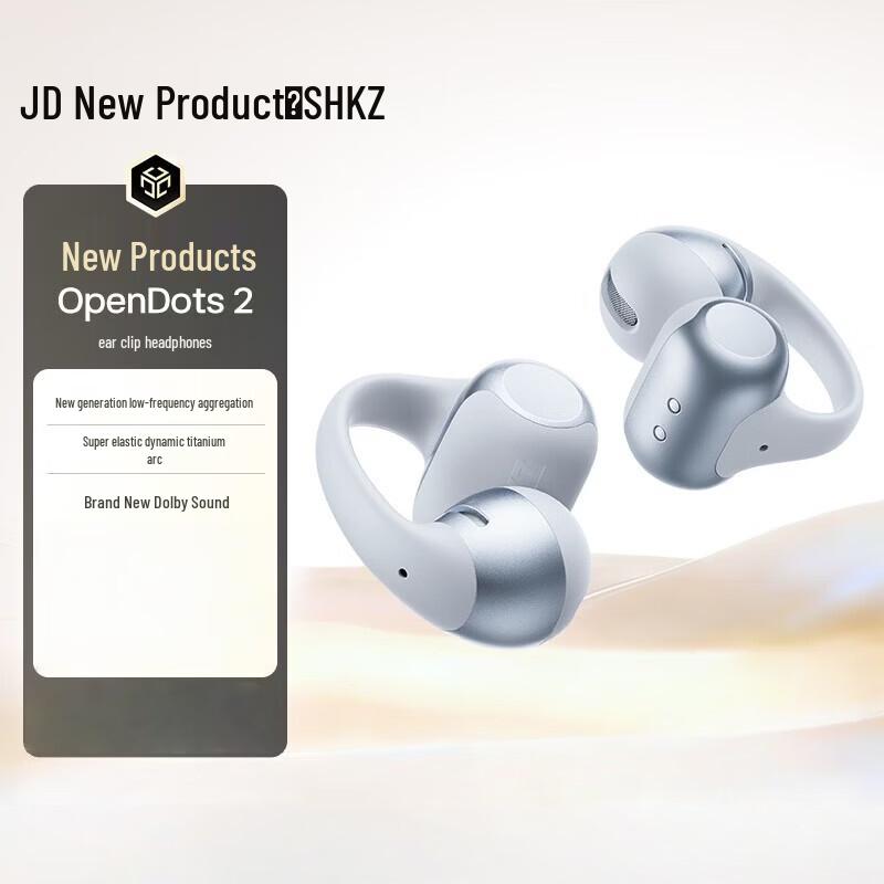 Shokz OpenDots 2 Open-Ear Bluetooth Earbuds
Shokz OpenDots 2 Open-Ear Bluetooth Earbuds