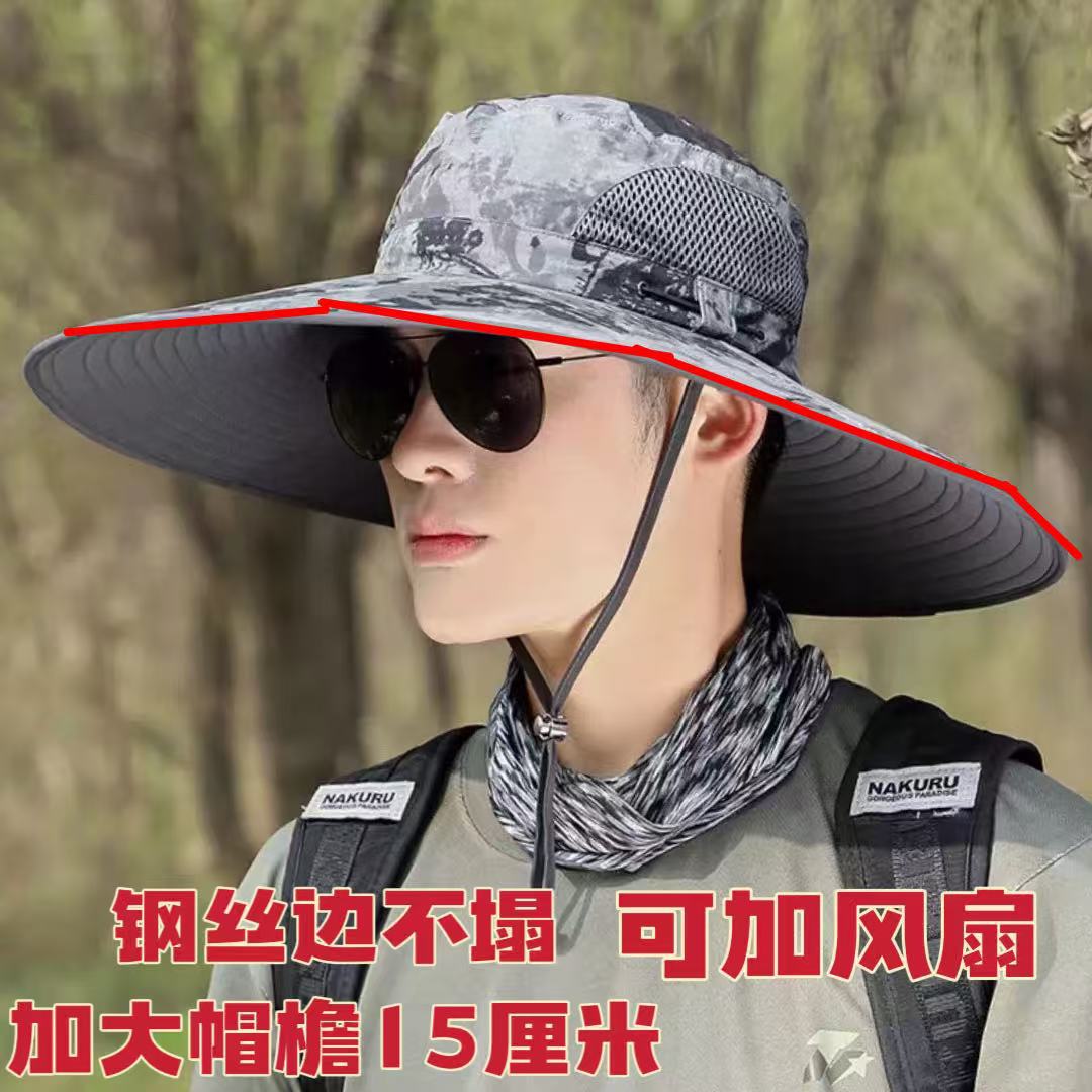 Солнцезащитная шляпа для рыбалки, альпинизма, шляпа-ведро, летняя для путешествий на открытом воздухе, с широкими полями, для мужчин и женщин, защита от солнца, брызгозащита 15cm large brim
Солнцезащитная шляпа для рыбалки, альпинизма, шляпа-ведро, летняя для путешествий на открытом воздухе, с широкими полями, для мужчин и женщин, защита от солнца, брызгозащита 15cm large brim