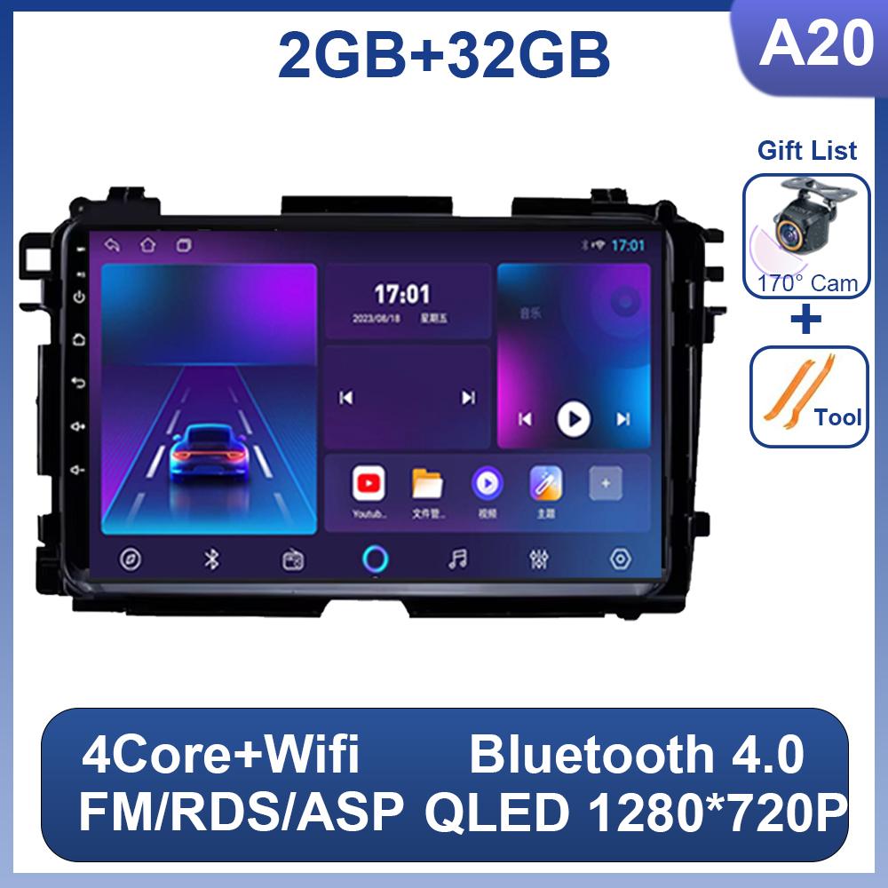 Android 14 Для Honda Vezel HR V HRV XRV 2015 2016 2017 2018 2019 2020 Автомагнитола Мультимедийный Стерео Плеер GPS Навигация Carplay
Android 14 Для Honda Vezel HR V HRV XRV 2015 2016 2017 2018 2019 2020 Автомагнитола Мультимедийный Стерео Плеер GPS Навигация Carplay