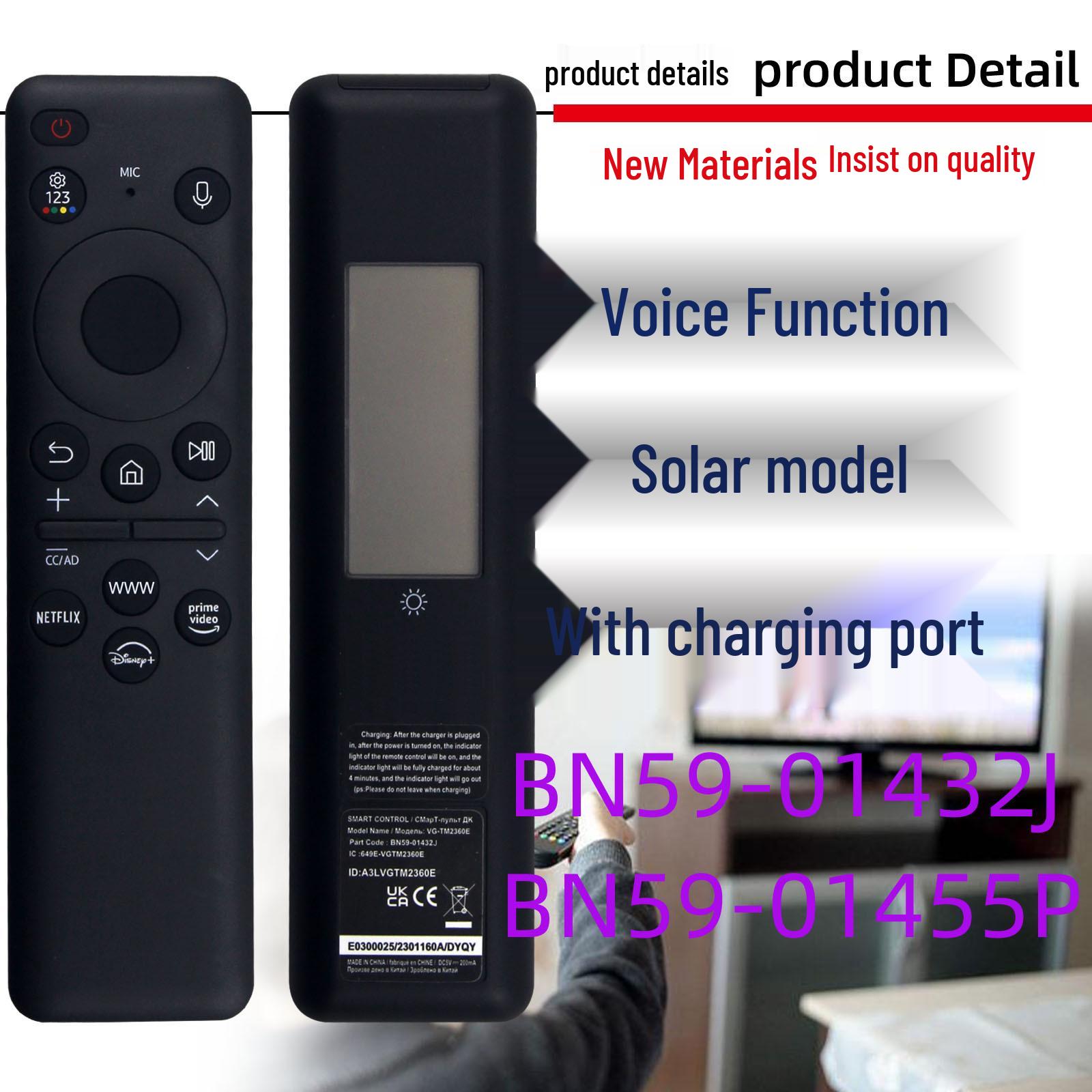 Совместим с пультом дистанционного управления Samsung TV Solar Voice BN59-01432A/J, 01454A, 01455A
Совместим с пультом дистанционного управления Samsung TV Solar Voice BN59-01432A/J, 01454A, 01455A