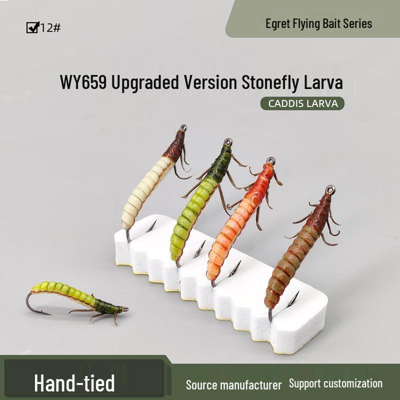 White Egret Fly WY659 Enhanced Stonefly Larva Fishing Lure Model B, 5 pieces
White Egret Fly WY659 Enhanced Stonefly Larva Fishing Lure Model B, 5 pieces