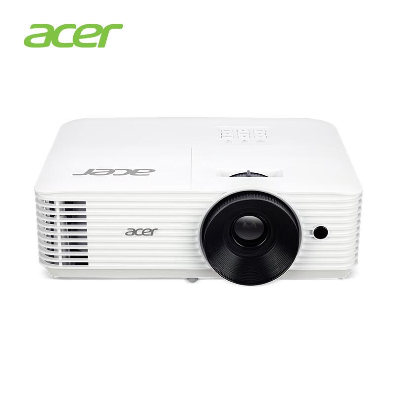 Acer AW620AR 4500 Lumens WXGA Business Projector (CN version)
Acer AW620AR 4500 Lumens WXGA Business Projector (CN version)