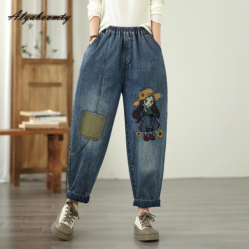 Джинсы гаремы женские в корейском стиле осенне-весенние, эластичная талия, вышивка мультяшного персонажа, джинсовые брюки, элегантные милые женские джинсы XXL
Джинсы гаремы женские в корейском стиле осенне-весенние, эластичная талия, вышивка мультяшного персонажа, джинсовые брюки, элегантные милые женские джинсы XXL