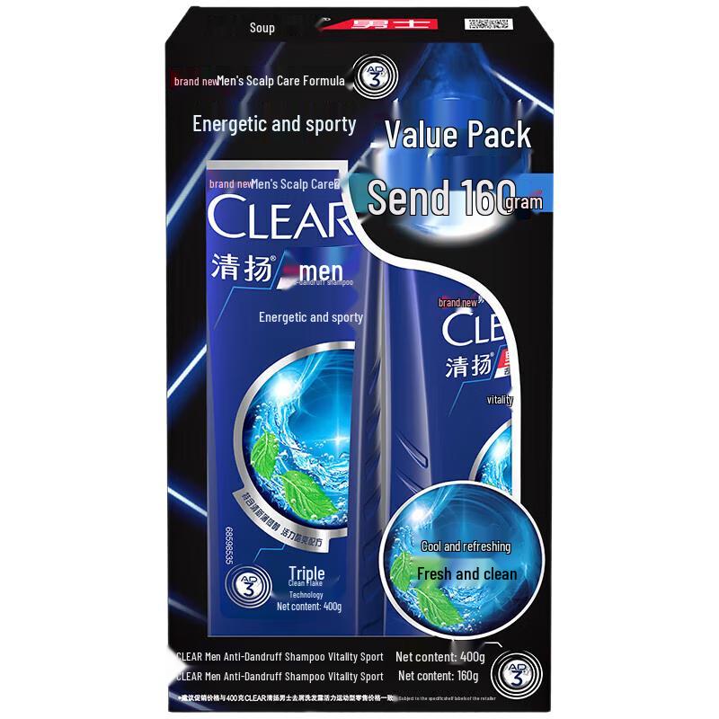 Clear Men Anti-Dandruff Active Sport Mint Shampoo
Clear Men Anti-Dandruff Active Sport Mint Shampoo