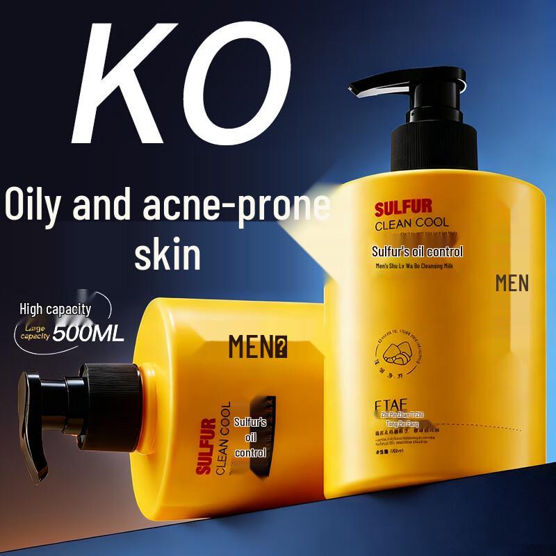 BAILUHUI Facial Cleansers & Treatments
BAILUHUI Facial Cleansers & Treatments