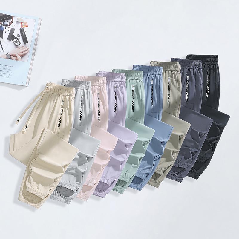 Summer Ice Silk Stretch Sports Pants - Anti-UV, Quick-Drying, Lightweight, Breathable, Loose Fit Sun Protection for Couples XL
Summer Ice Silk Stretch Sports Pants - Anti-UV, Quick-Drying, Lightweight, Breathable, Loose Fit Sun Protection for Couples XL