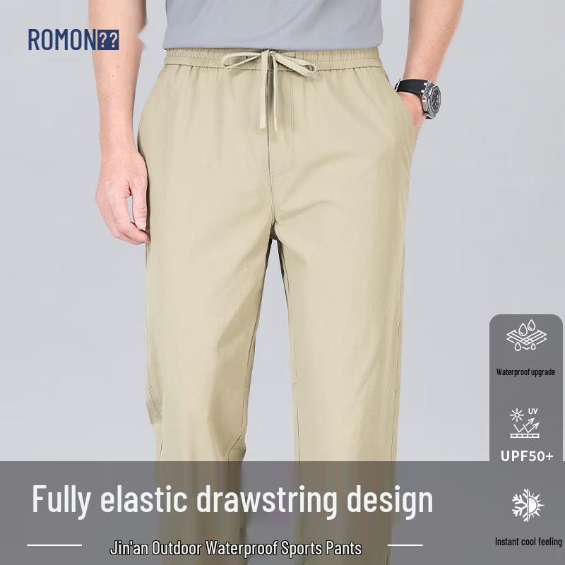 ROMON Men s Summer Lightweight Straight-Leg Casual Pants XL
ROMON Men s Summer Lightweight Straight-Leg Casual Pants XL