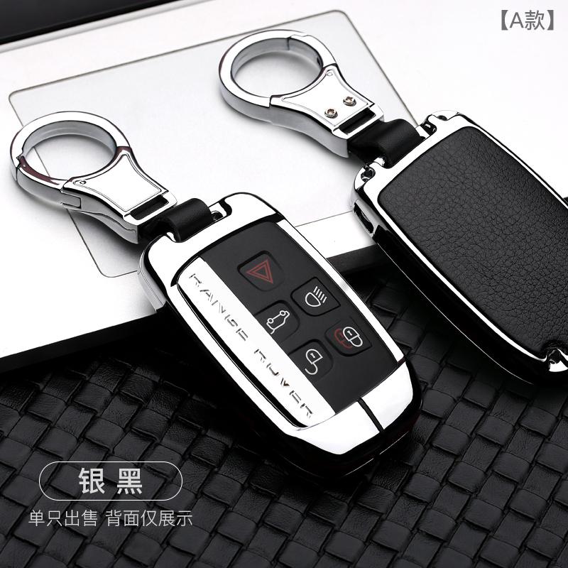 For Land Rover FREELANDER DISCOVERY RANGE ROVER Range Rover Evoque Jaguar Galvanized Alloy key case cover protective shell
For Land Rover FREELANDER DISCOVERY RANGE ROVER Range Rover Evoque Jaguar Galvanized Alloy key case cover protective shell