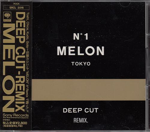 CD MELON - Deep Cut Remix SRCL2516 SONY RECORDS 1992 Япония Японский поп/рок Б/у
CD MELON - Deep Cut Remix SRCL2516 SONY RECORDS 1992 Япония Японский поп/рок Б/у