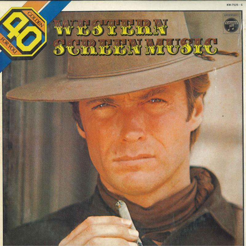 LP Record MOVIELAND ORCHESTRA Western Screen Music KW7525 COLUMBIA 1974 Japan Soundtracks Musicals Used
LP Record MOVIELAND ORCHESTRA Western Screen Music KW7525 COLUMBIA 1974 Japan Soundtracks Musicals Used