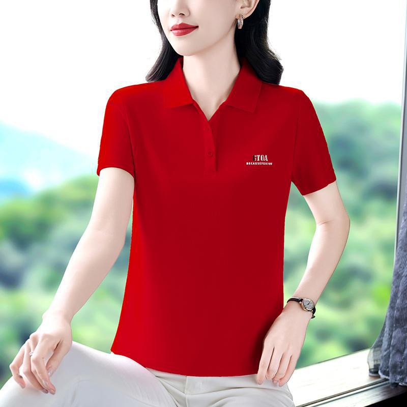 2026 Women s Skin-Friendly Loose Fit Soft Short-Sleeve Casual T-shirt XL ярко-красный
2026 Women s Skin-Friendly Loose Fit Soft Short-Sleeve Casual T-shirt XL ярко-красный