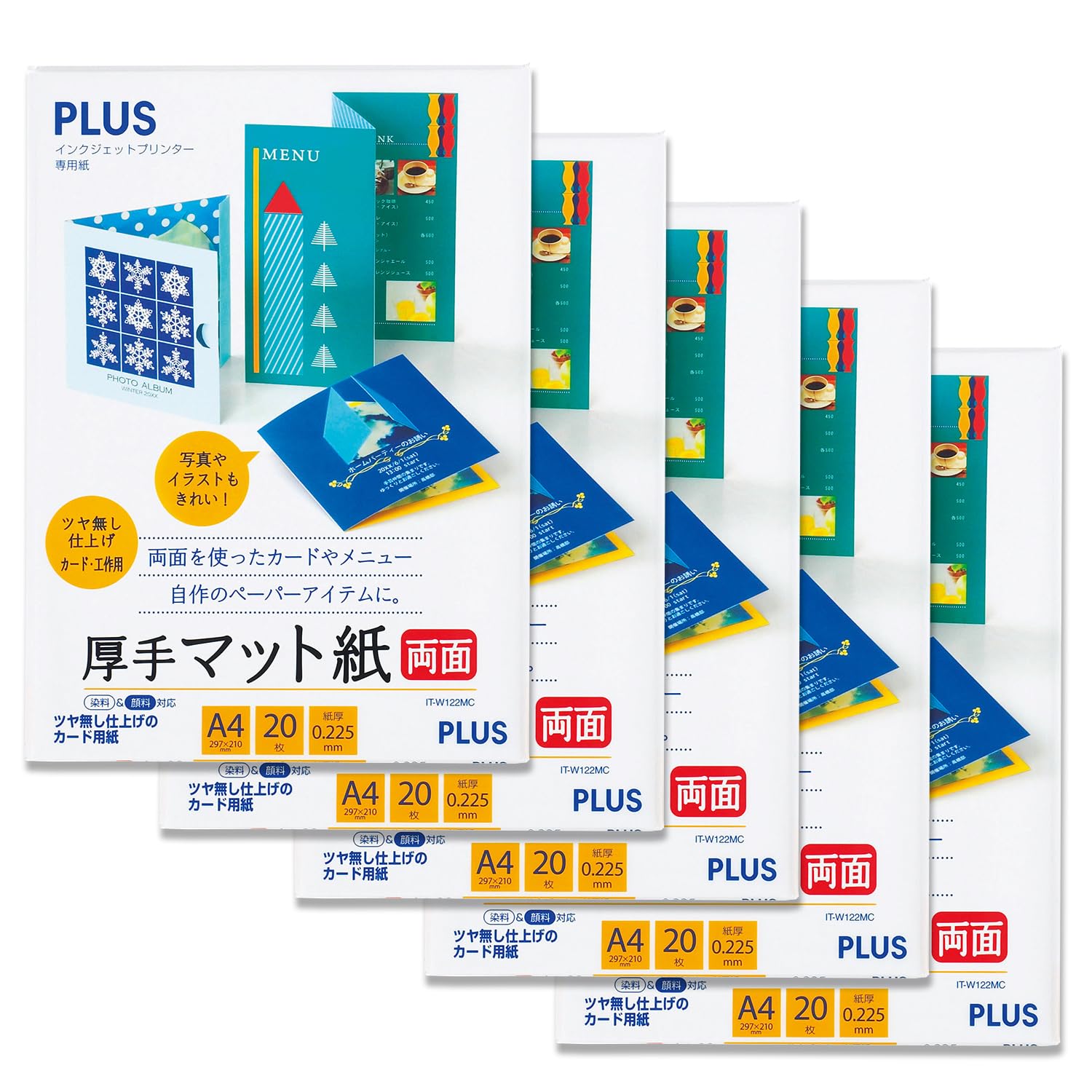 Plus inkjet thick matte A4 20 5 sets sheets paper, paper, double-sided size, sheets, (100 total)
Plus inkjet thick matte A4 20 5 sets sheets paper, paper, double-sided size, sheets, (100 total)