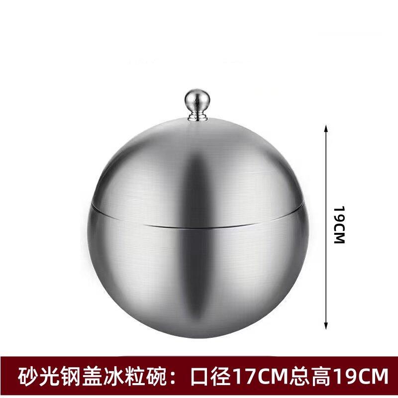 Stainless Steel Ice Bowl with Lid Double-layer Insulated Bowls Bar Ice Bucket Dessert Bowl Sugar Water Bowls Snack Plate Dish
Stainless Steel Ice Bowl with Lid Double-layer Insulated Bowls Bar Ice Bucket Dessert Bowl Sugar Water Bowls Snack Plate Dish