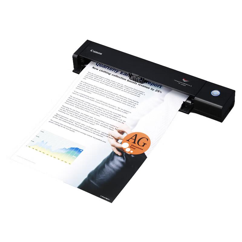 Canon P-208II Portable Document Scanner
Canon P-208II Portable Document Scanner