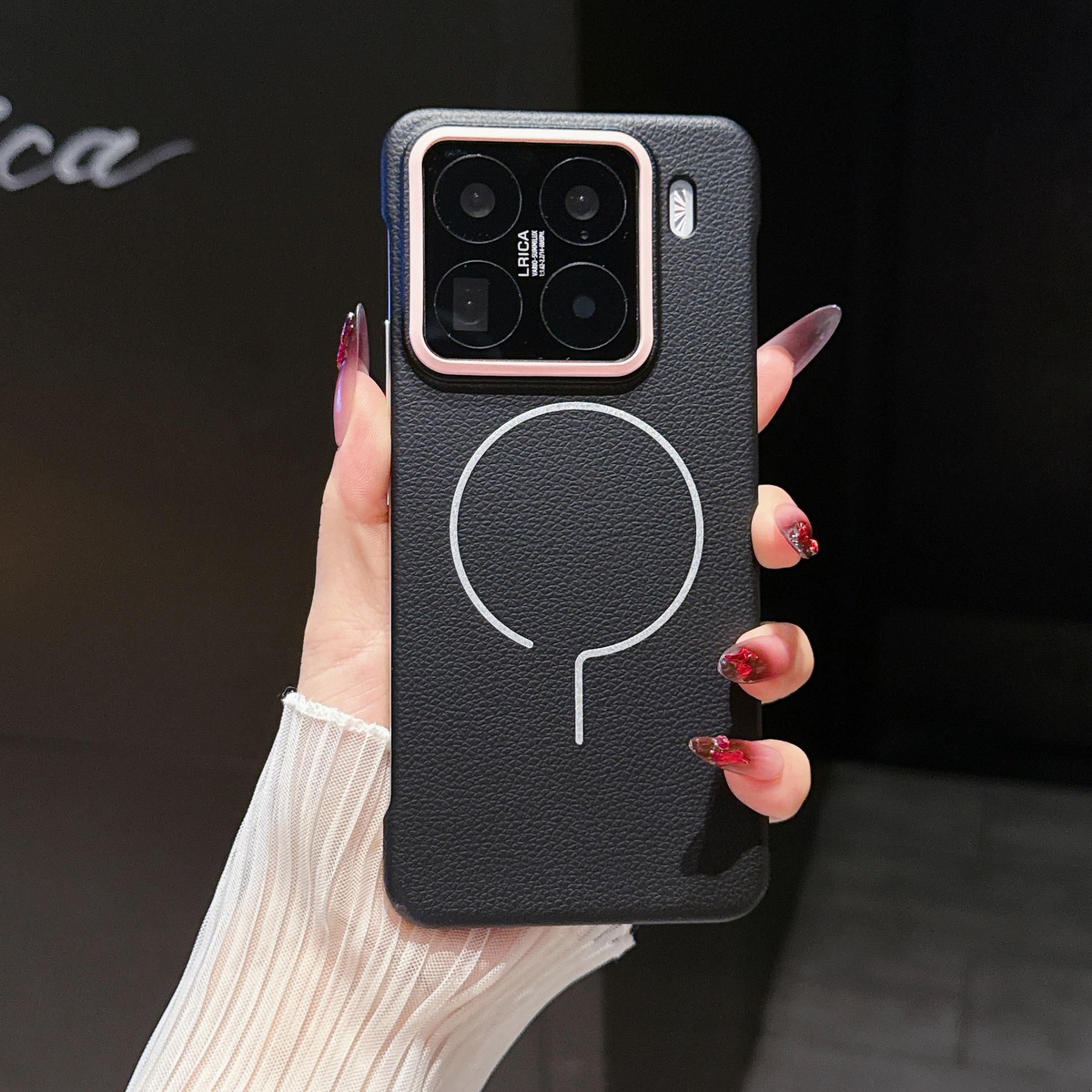 Ultra-Slim Lychee Texture Magnetic Phone Case for 15 Series Xiaomi 14 Pro
Ultra-Slim Lychee Texture Magnetic Phone Case for 15 Series Xiaomi 14 Pro