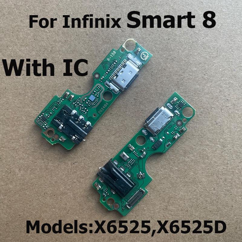 For Infinix Smart 8 Pro Plus HD USB Charging Connector Board Dock Charger Port Microphone Flex Cable Smart 8 1PCS
For Infinix Smart 8 Pro Plus HD USB Charging Connector Board Dock Charger Port Microphone Flex Cable Smart 8 1PCS