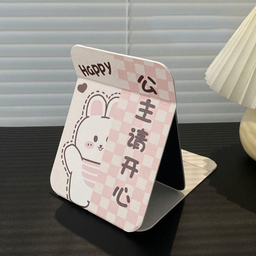 Складное зеркало в мультяшном стиле Kawaii из искусственной кожи, тонкое настольное зеркало для макияжа
Складное зеркало в мультяшном стиле Kawaii из искусственной кожи, тонкое настольное зеркало для макияжа