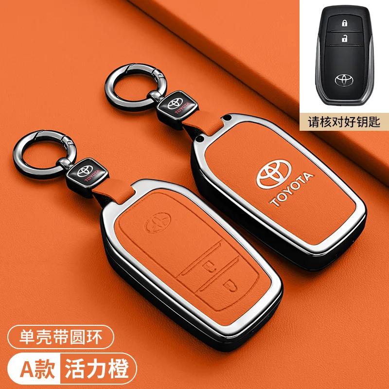 Premium Toyota Highlander Keycase 2024 Model 25 Special Edition Car Remote Control Shell with Metal Buckle Bag
Premium Toyota Highlander Keycase 2024 Model 25 Special Edition Car Remote Control Shell with Metal Buckle Bag