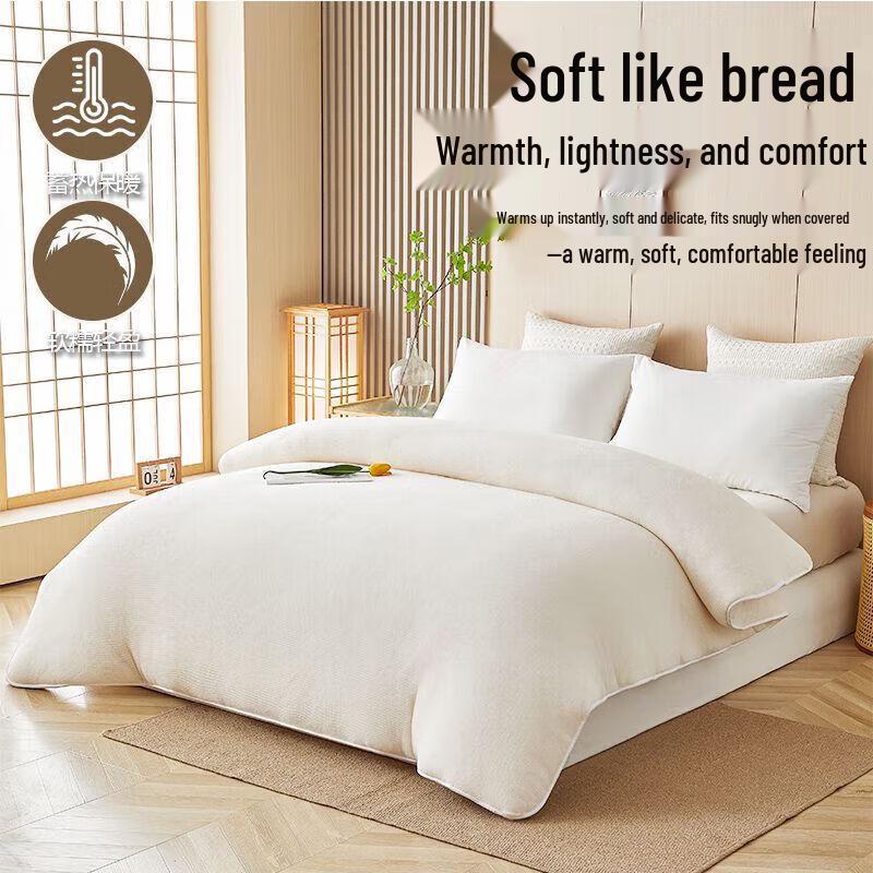 Dohia Lightweight Cotton Duvet Insert, 1.8m
Dohia Lightweight Cotton Duvet Insert, 1.8m