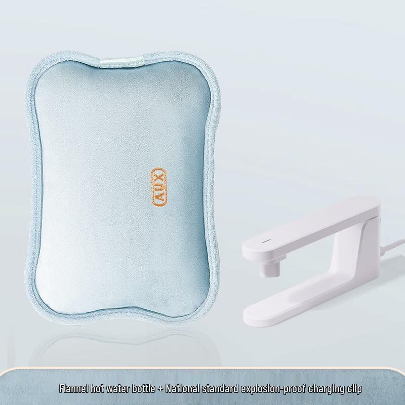 AUX Rechargeable Electric Hot Water Bottle
AUX Rechargeable Electric Hot Water Bottle