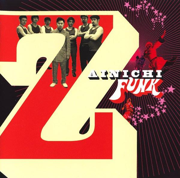 CD ZAINICHI FUNK - Zainichi Funk PCD4399 P-Vine Records 2010 Japan ObiSoul/Funk Used 
CD ZAINICHI FUNK - Zainichi Funk PCD4399 P-Vine Records 2010 Japan ObiSoul/Funk Used