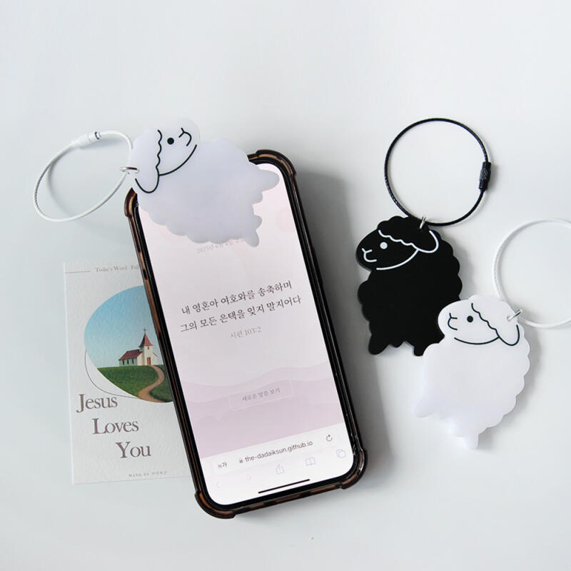 Words a Day NFC Keychain 2 Types Christian Church Jesus 1. White Sheep
Words a Day NFC Keychain 2 Types Christian Church Jesus 1. White Sheep