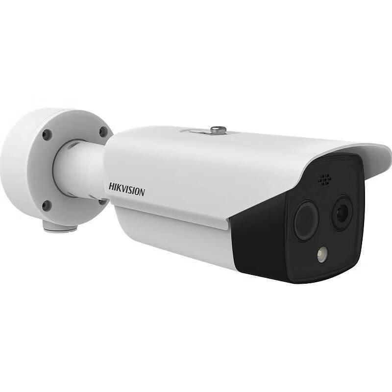 Hikvision Thermal Dual-Spectrum Bullet Camera CN plug (adapter included)
Hikvision Thermal Dual-Spectrum Bullet Camera CN plug (adapter included)