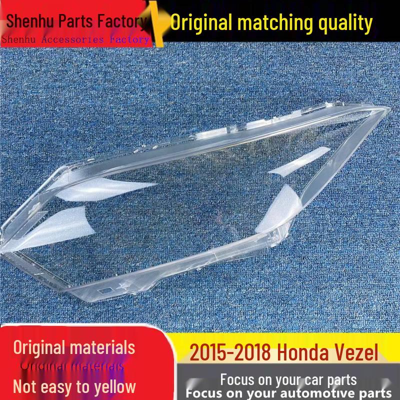 Binzhi Headlight Cover, 2015-2017 Models: Clear, High-Transmittance, Durable Front Lampshade Shell. Honda Binzhi/2015-2017 Low Trim +1
Binzhi Headlight Cover, 2015-2017 Models: Clear, High-Transmittance, Durable Front Lampshade Shell. Honda Binzhi/2015-2017 Low Trim +1