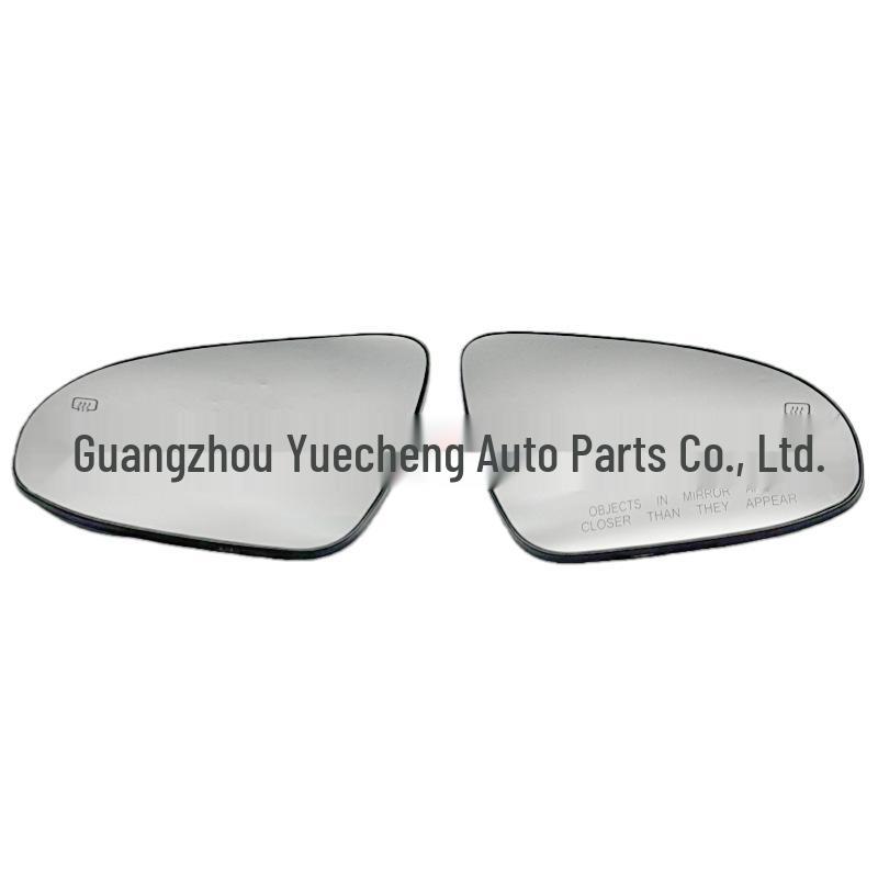 Heated Rearview Mirror Glass for 2012-2017 Toyota Camry (US Version) Right with Heating
Heated Rearview Mirror Glass for 2012-2017 Toyota Camry (US Version) Right with Heating