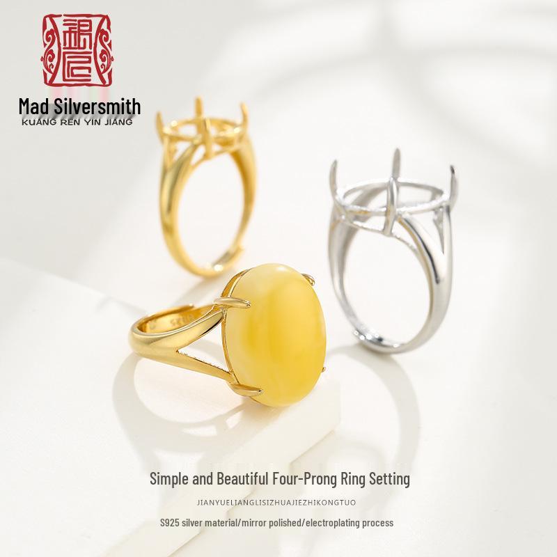 925 Sterling Silver Adjustable Ring Setting with Oval Inlaid Amber or Turquoise for Men & Women Adjustable
925 Sterling Silver Adjustable Ring Setting with Oval Inlaid Amber or Turquoise for Men & Women Adjustable