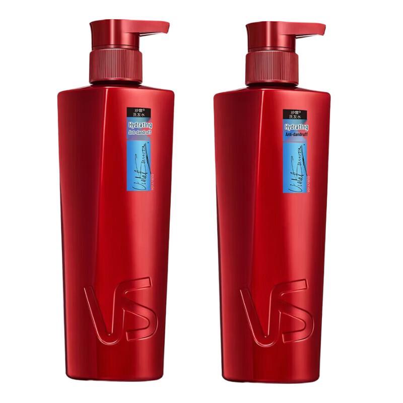 Vidal Sassoon Moisturizing Anti-Dandruff Shampoo (Twin Pack)
Vidal Sassoon Moisturizing Anti-Dandruff Shampoo (Twin Pack)