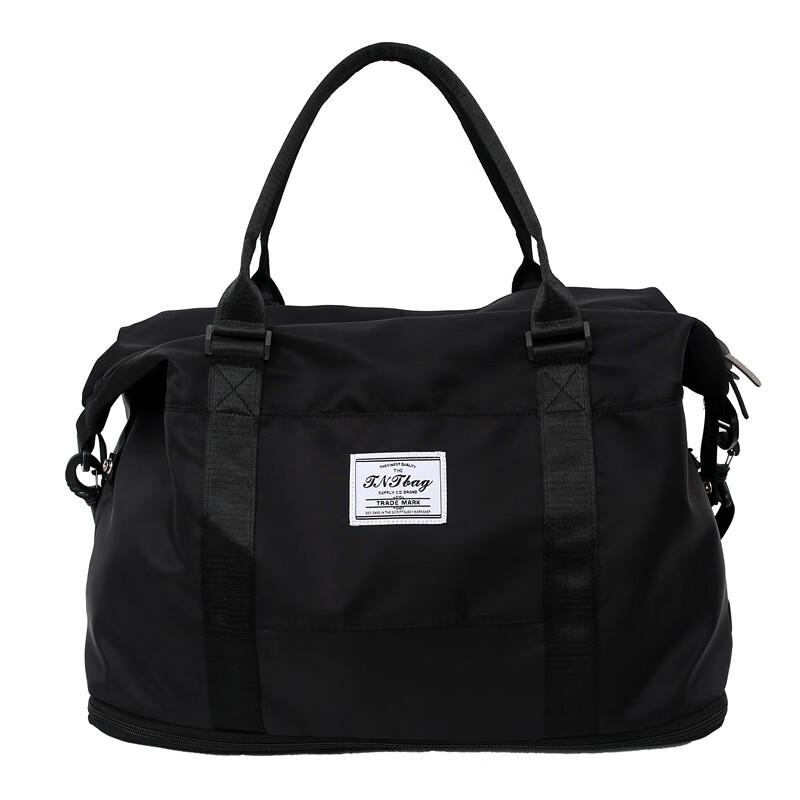 Lee Shin Lightweight Large Capacity Travel Tote Bag
Lee Shin Lightweight Large Capacity Travel Tote Bag