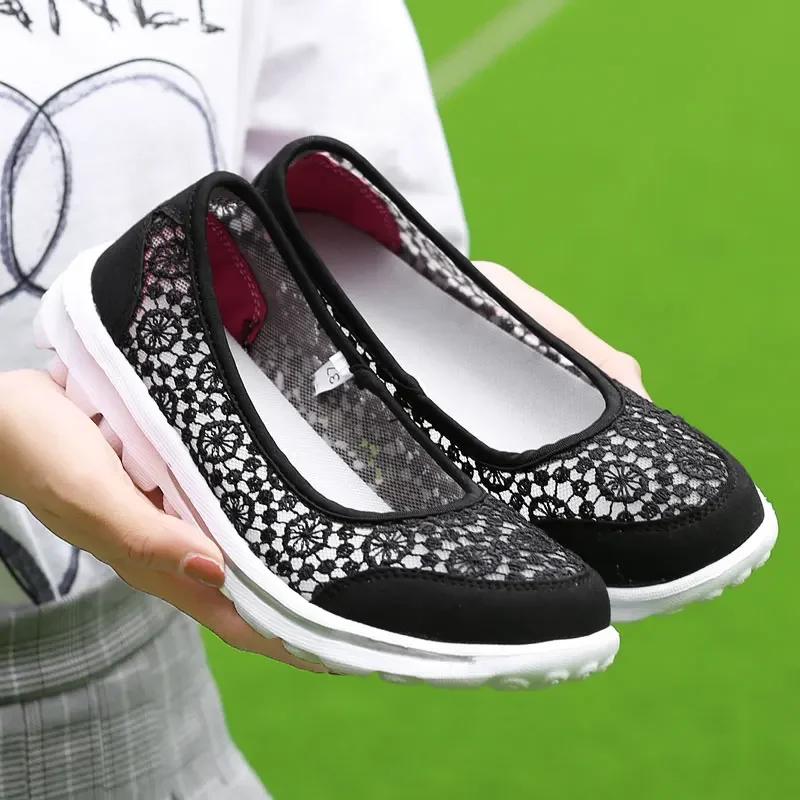 Fashion 2025 New Women s Breathable Mesh Shoes Are Lightweight Non Slip and Slip in Walking Shoes Suitable for Casual Sports Activities 35 чорний
Fashion 2025 New Women s Breathable Mesh Shoes Are Lightweight Non Slip and Slip in Walking Shoes Suitable for Casual Sports Activities 35 чорний