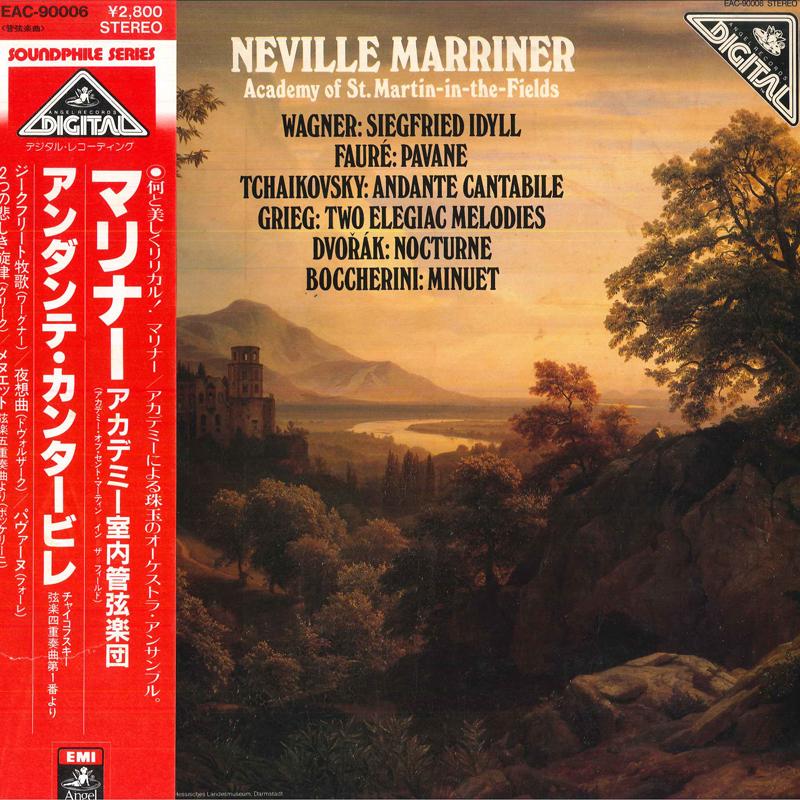 LP Record NEVILLE MARRINER ACADEMY OF ST.MAR Andante Cantabile EAC90006 ANGEL Japan Obi Classical Used
LP Record NEVILLE MARRINER ACADEMY OF ST.MAR Andante Cantabile EAC90006 ANGEL Japan Obi Classical Used