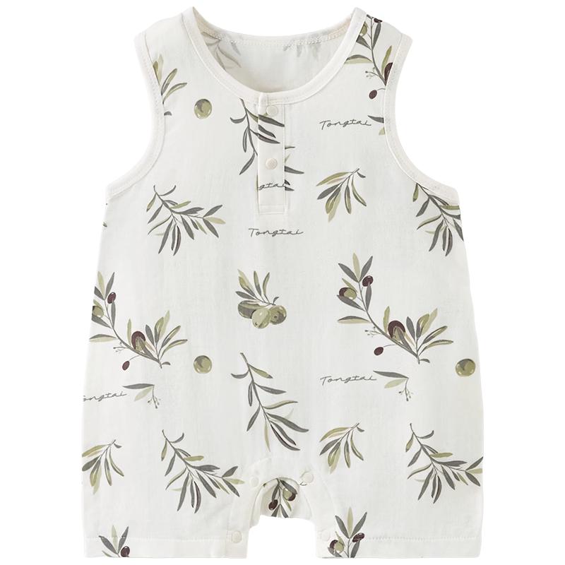 TONGTAI Unisex Summer Lightweight Bamboo Cotton Sleeveless Baby Romper 73cm
TONGTAI Unisex Summer Lightweight Bamboo Cotton Sleeveless Baby Romper 73cm