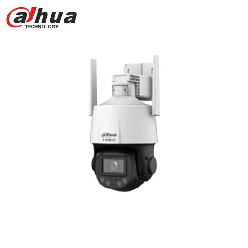Dahua 2MP Dual Light 4G Network PTZ Dome Camera CN plug (adapter included)
Dahua 2MP Dual Light 4G Network PTZ Dome Camera CN plug (adapter included)