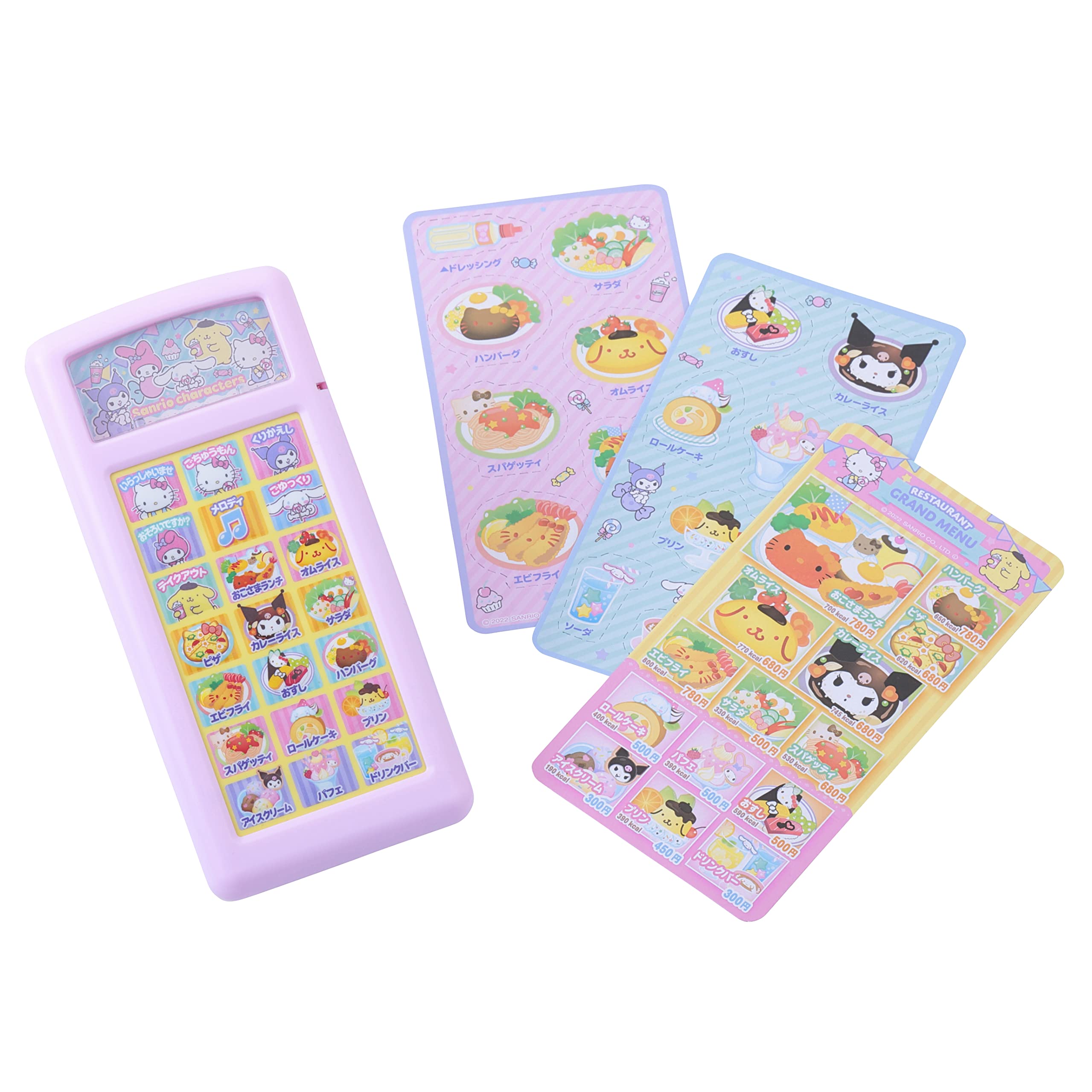 Maruka Sanrio Characters How about Family Restaurant Toy Play House Ages 3 and up 190576 Gochumon
Maruka Sanrio Characters How about Family Restaurant Toy Play House Ages 3 and up 190576 Gochumon
