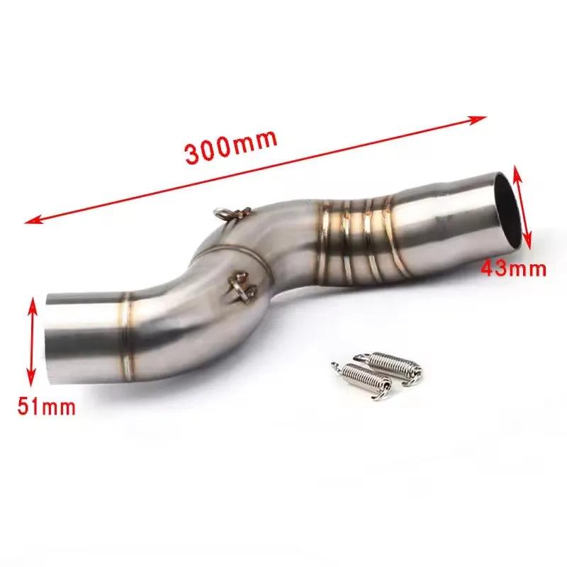 Kawasaki ZX6R 636 (2004-2008) Stainless Steel Modified Exhaust Mid-section Adapter
Kawasaki ZX6R 636 (2004-2008) Stainless Steel Modified Exhaust Mid-section Adapter