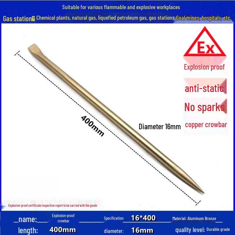 Explosion-Proof Copper Pry Bar
Explosion-Proof Copper Pry Bar