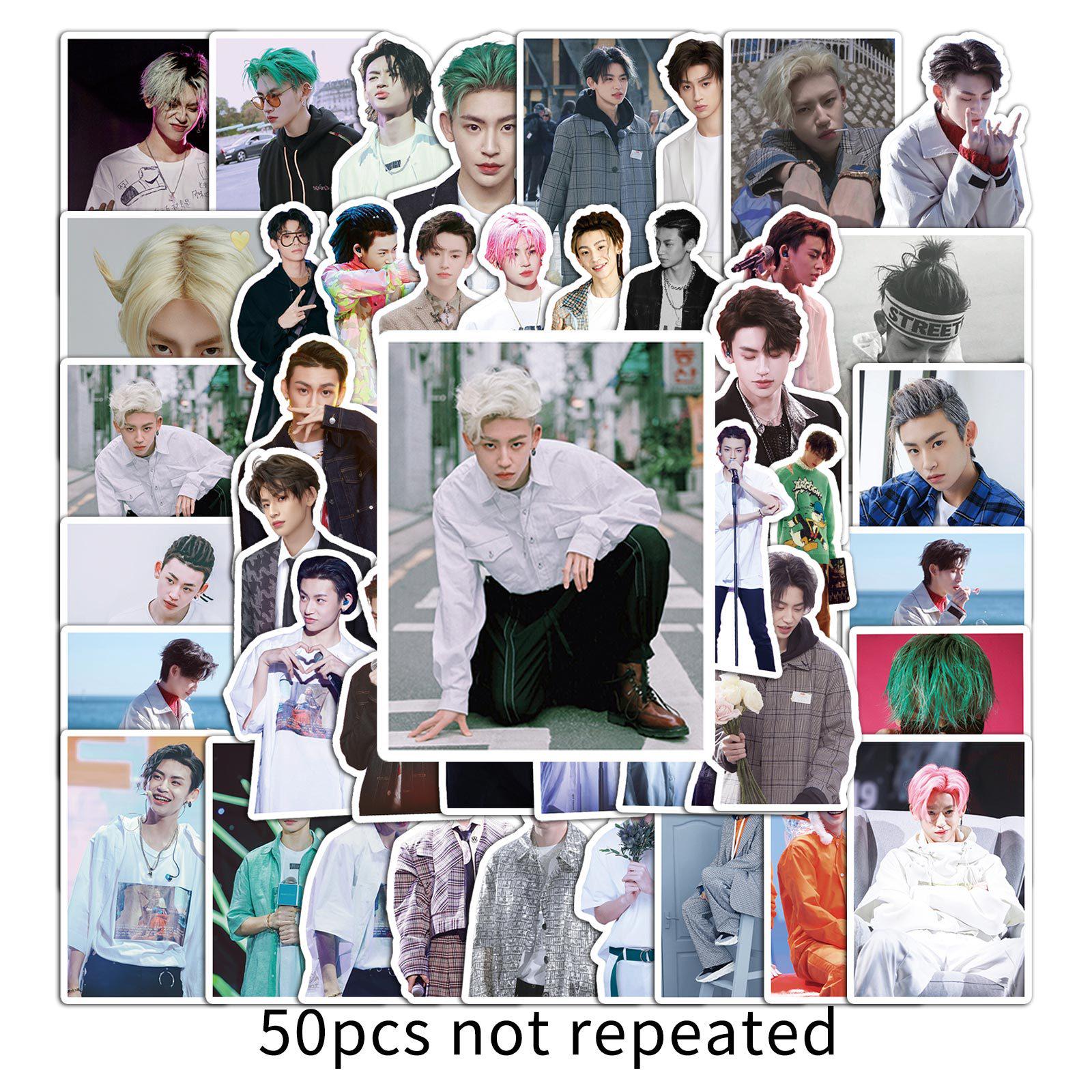 50 Wang Linkai Xiaogui Idol Stickers for Water Bottles, Notebooks, Suitcases
50 Wang Linkai Xiaogui Idol Stickers for Water Bottles, Notebooks, Suitcases